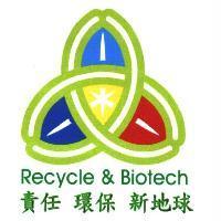 Recycle & Biotech 責任 環保 新地球及圖