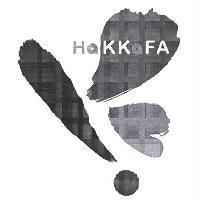 公館農會設計圖及 HAKKAFA