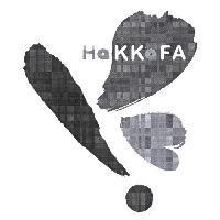 公館農會設計圖及 HAKKAFA