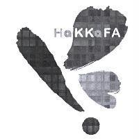 公館農會設計圖及 HAKKAFA