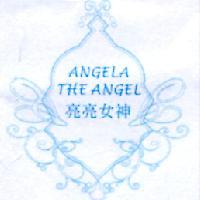 亮亮女神 ANGELA THE ANGEL & Logo Design