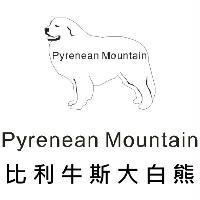 Pyrenean Mountain 比利牛斯大白熊及圖