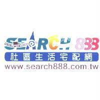 SEARCH888 社區生活宅配網及圖