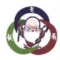 老長壽及圖