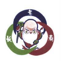老長壽及圖