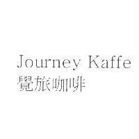 Journey Kaffe 覺旅咖啡
