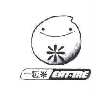 一粒米 EATME 及圖