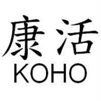 康活 KOHO