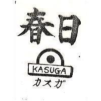 春日及圖 KASUGA カスガ 