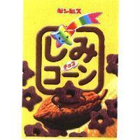 しみチョココ-ンパッケ-ジデザイン