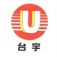 台宇及 U 字圖