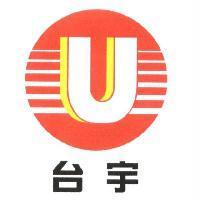 台宇及 U 字圖