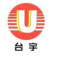 台宇及 U 字圖