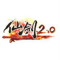 仙劍 2.0 Chinese Paladin Online 及圖
