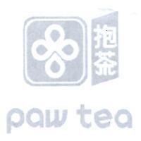 吳偉豪標章