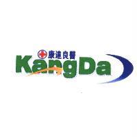 康達良醫 KANGDA 及圖