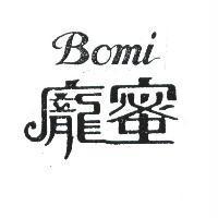 龐蜜 Bomi