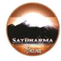 聖達瑪 STADHARMA SPIRITUALITY-DEVELOPMENT COURSES 及圖