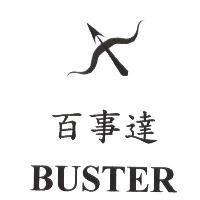 百事達 BUSTER 及圖