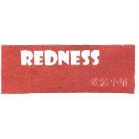 REDNESS 童裝小舖