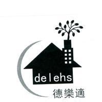 德樂適 delehs 及圖