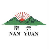 南元 NAN YUAN 及圖