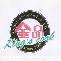 金品 KING'S COOK 及圖 WWW.FROZENFOOD.COM.TW SINCE 1989