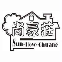 SUN HOW CHUANG 尚豪莊及圖
