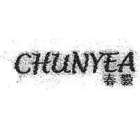 CHUNYEA 春毅