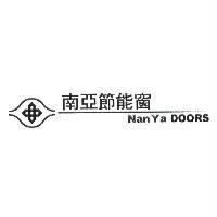 南亞節能窗 Nan Ya DOORS 及圖