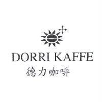德力咖啡 DORRI KAFFE 及圖