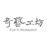 奇藝工坊 CHI YI WORKSHOP