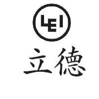 立德 LEI 設計圖
