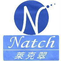萊克翠 Natch 及圖