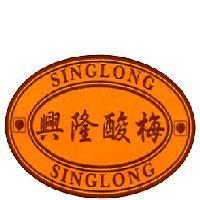 興隆酸梅 SINGLONG 及圖