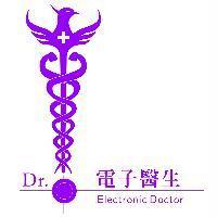 電子醫生及圖 ELECTRONIC DOCTOR