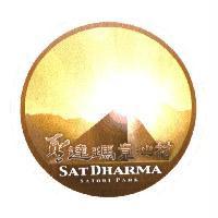 聖達瑪竟心村 SATDHARMA SATORI PARK 及圖