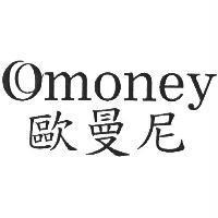 歐曼尼 Omoney