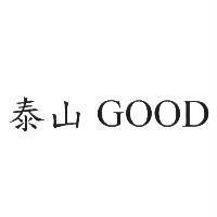 泰山 GOOD