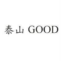 泰山 GOOD