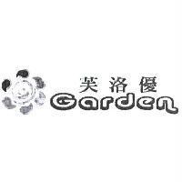 芙洛優 Garden 及圖