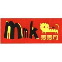 麥麥可 mmk M.M.KIDS 及圖