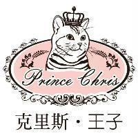 克里斯‧王子 Prince Chris 及圖, 克里斯寵物專業工作室標章