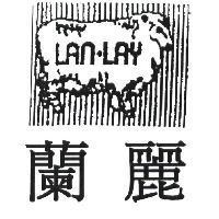 蘭麗 LAN-LAY &Device