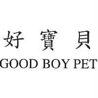 好寶貝 GOOD BOY PET