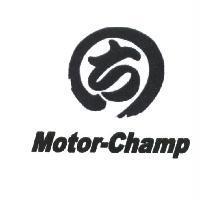 Motor-Champ 及圖