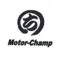Motor-Champ 及圖