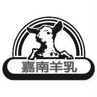 嘉南羊乳及圖