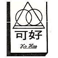 可好及圖 KO HAO 