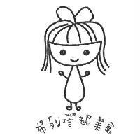 布列塔妮美食及圖
